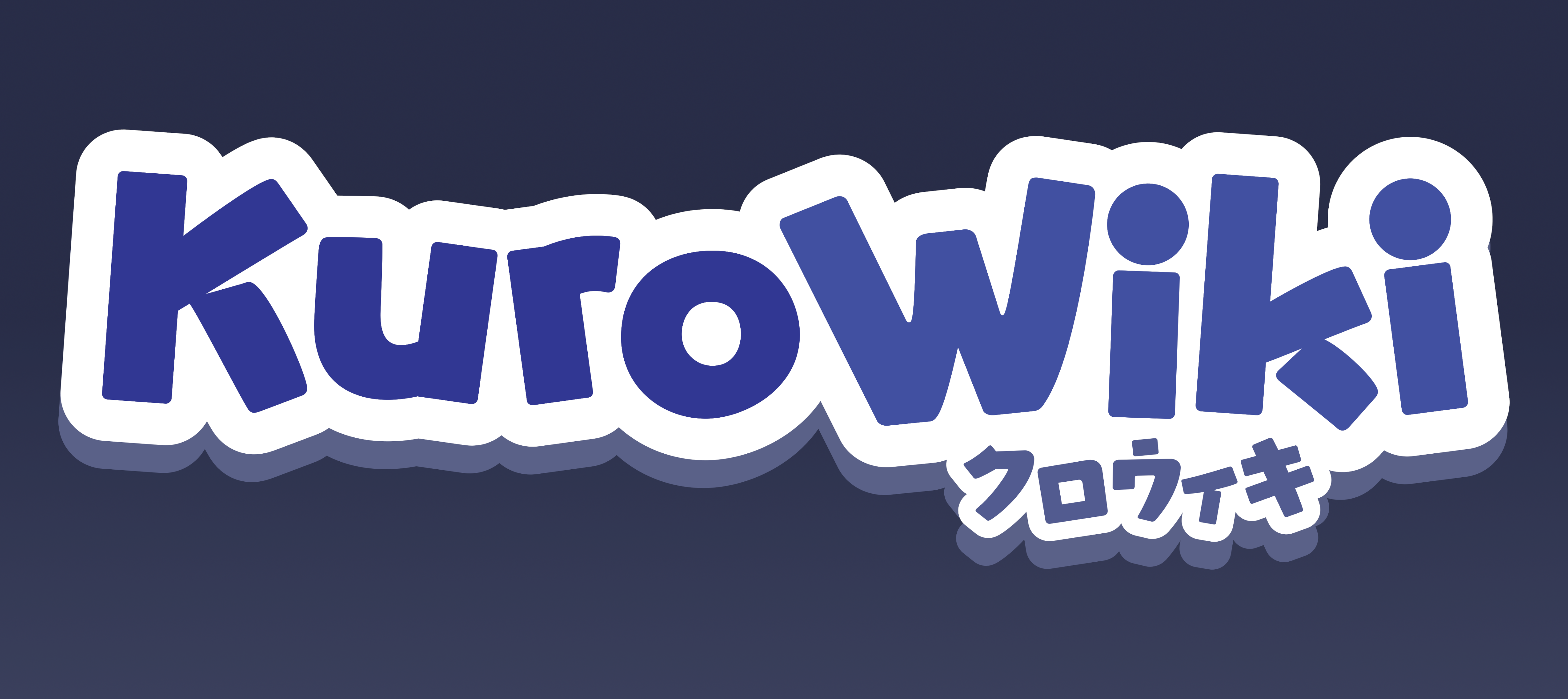 KuroWiki banner